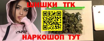 MDMA Premium VHQ Беслан