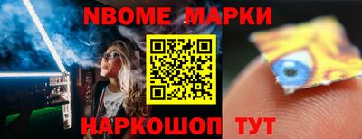 MDMA Premium VHQ Беслан