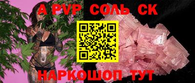 дмт Кумертау