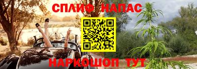 прущий лед Кулебаки
