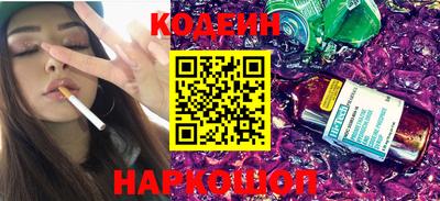 мескалин Берёзовский