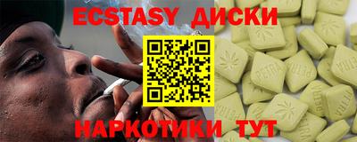 дмт Кумертау