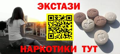 дмт Кумертау