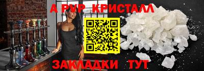дмт Кумертау