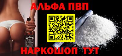 MESCALINE Кунгур