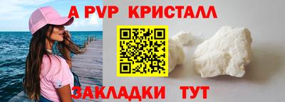 дмт Кумертау