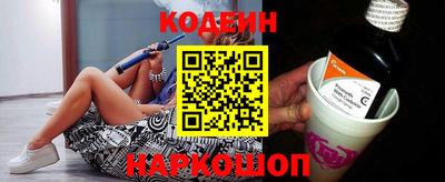 прущий лед Кулебаки
