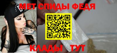 прущий лед Кулебаки