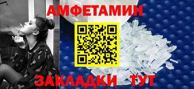 кокс Малоярославец