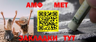 мескалин Берёзовский