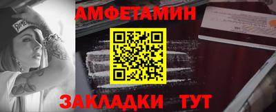 MDMA Premium VHQ Беслан