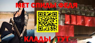 мескалин Берёзовский