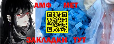 мескалин Берёзовский