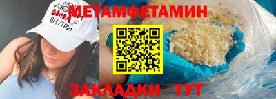 MESCALINE Кунгур