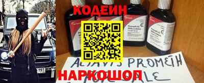 MDMA Premium VHQ Беслан
