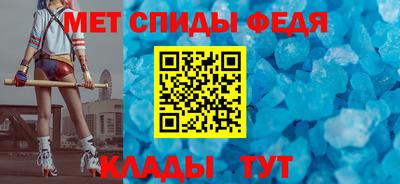 дмт Кумертау