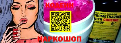дмт Кумертау