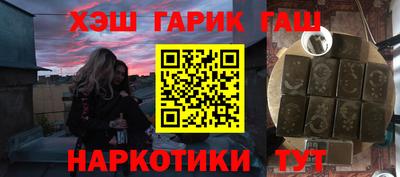 мескалин Берёзовский