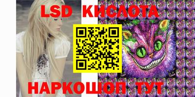 MDMA Premium VHQ Беслан