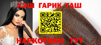 мескалин Берёзовский