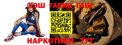 прущий лед Кулебаки