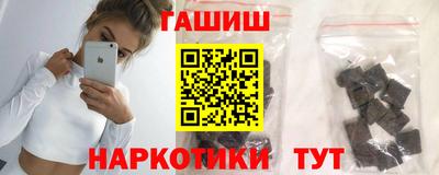 мескалин Берёзовский