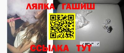 дмт Кумертау
