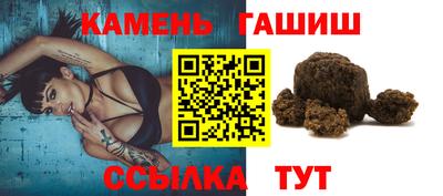 MESCALINE Кунгур
