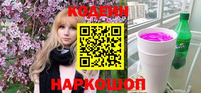 дмт Кумертау