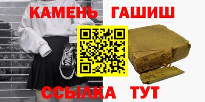 MESCALINE Кунгур