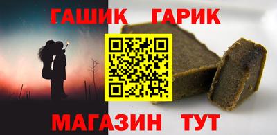 прущий лед Кулебаки