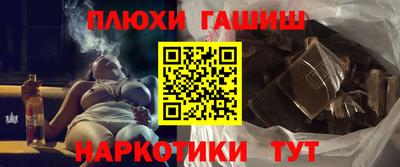 прущий лед Кулебаки