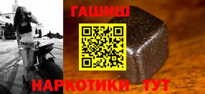 мескалин Берёзовский