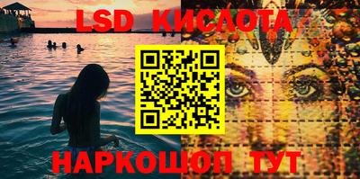 прущий лед Кулебаки