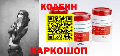 MDMA Premium VHQ Беслан
