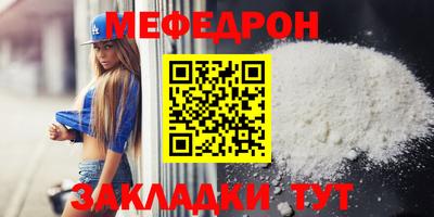 MDMA Premium VHQ Беслан