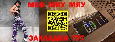 MDMA Premium VHQ Беслан