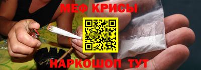 мескалин Берёзовский