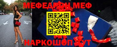 дмт Кумертау