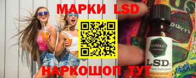 прущий лед Кулебаки