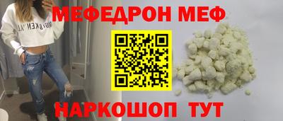 MDMA Premium VHQ Беслан