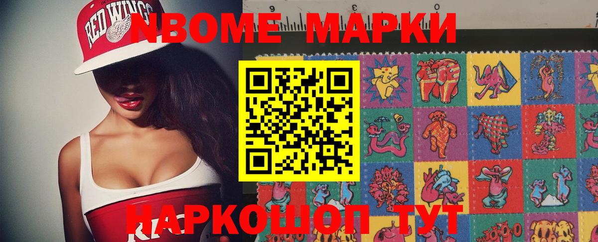 Лсд 25 экстази ecstasy Томск